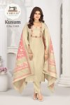 Kusum By Varsaat Glass Slub Kurti With Bottom Dupatta